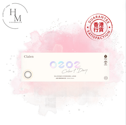 Clalen O2O2 Color 1Day 日拋彩色隱形眼鏡 Sepia Choco EX