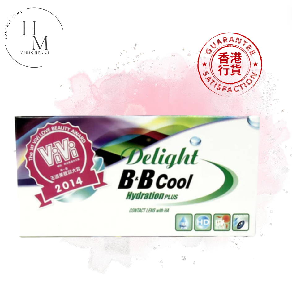 DELIGHT B&amp;B Cool Hydration Plus Monthly Disposable Color Contact Lenses Dark Brown