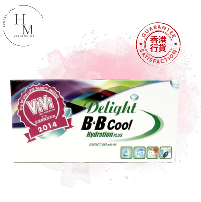 DELIGHT B&amp;B Cool Hydration Plus Monthly Disposable Color Contact Lenses Dark Brown