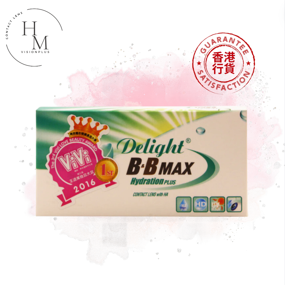 DELIGHT B&amp;B Max Hydration Plus Monthly Disposable Color Contact Lenses Black