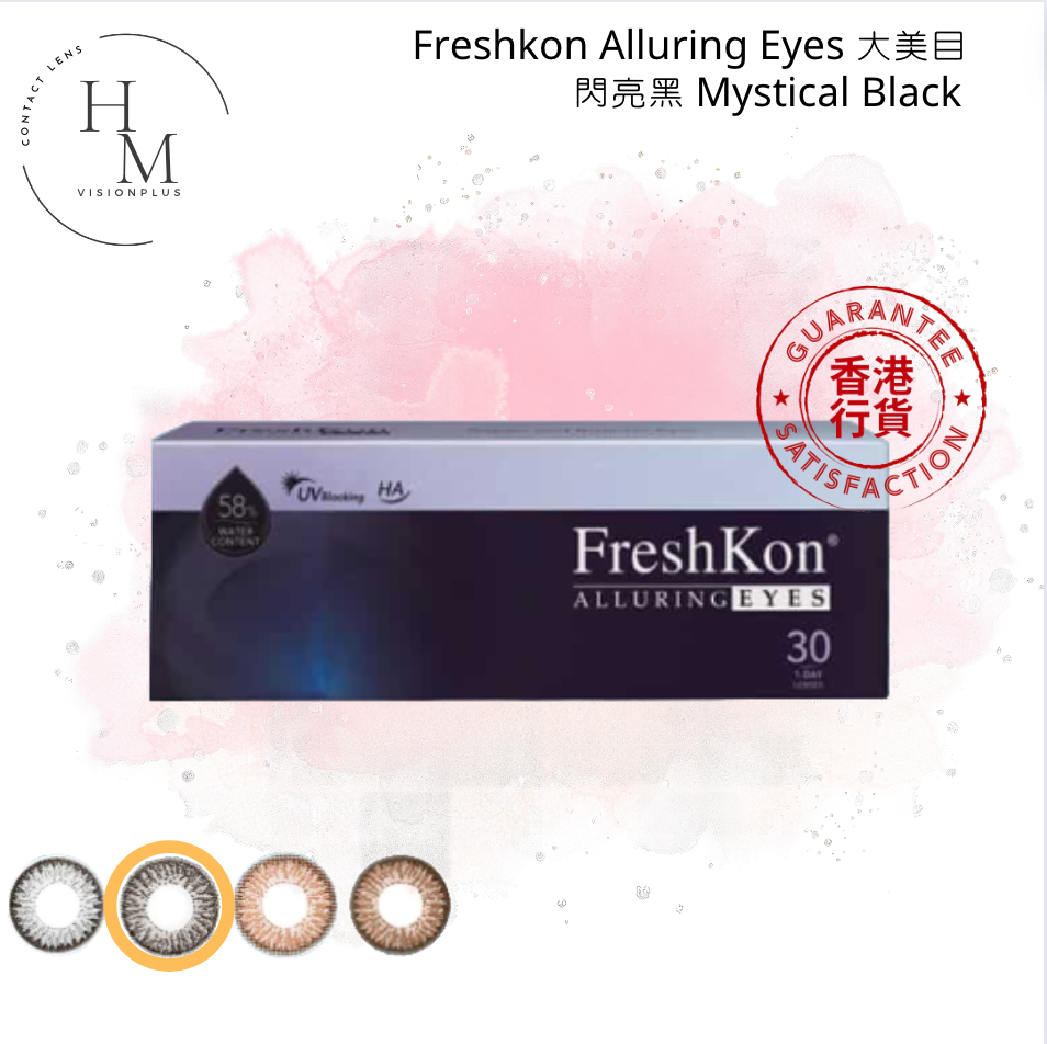 Fisco FRESHKON ALLURING EYES 1-DAY Big Beauty Eye-catching Series Daily Disposable Contact Lenses