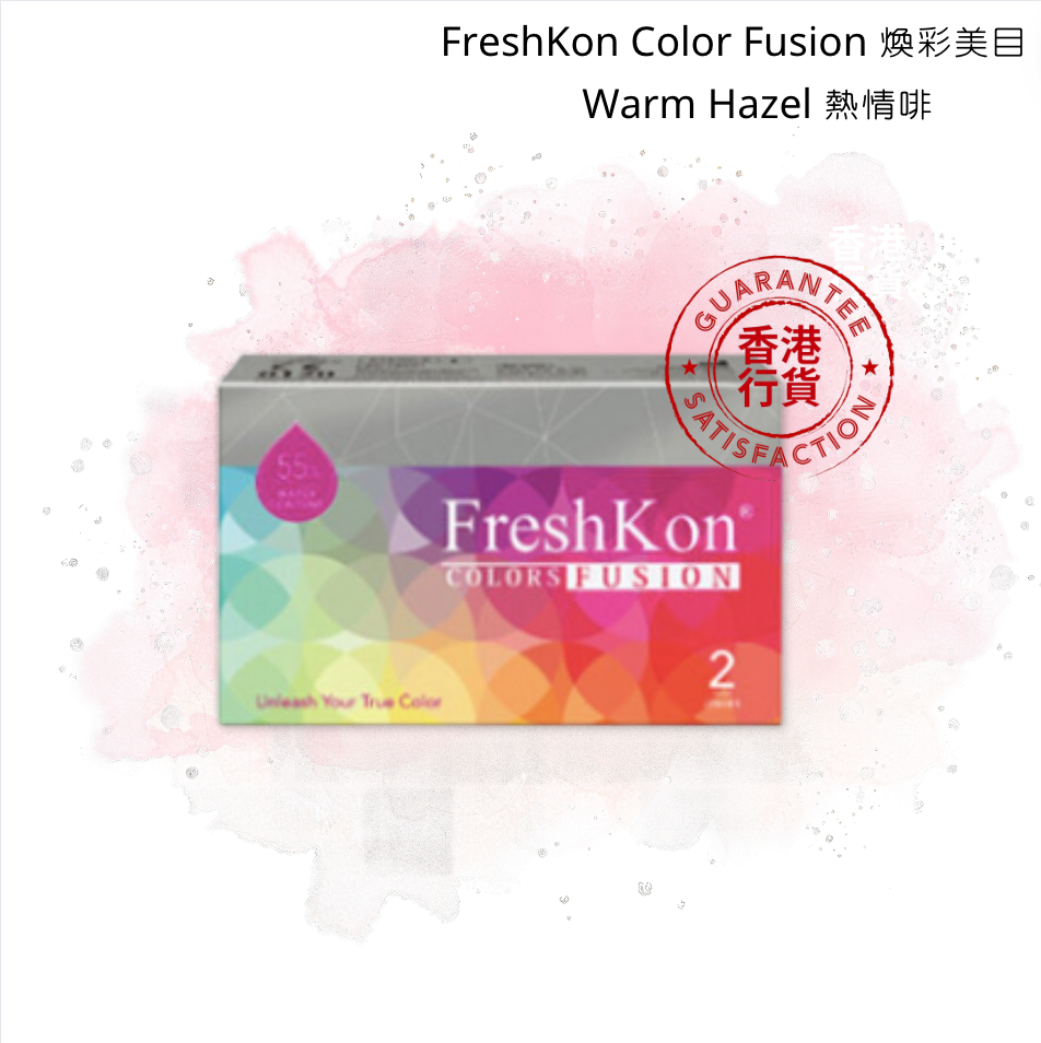 FRESHKON COLORS FUSION monthly disposable contact lenses