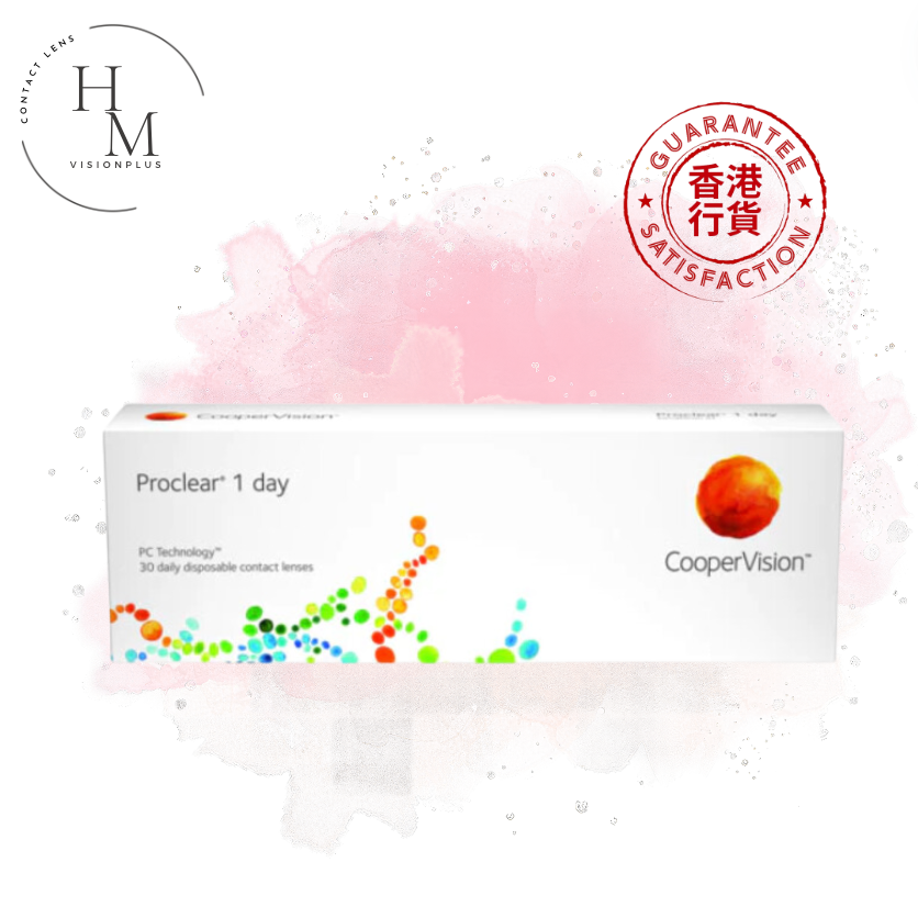 CooperVision Proclear 1Day 每日即棄隱形眼鏡