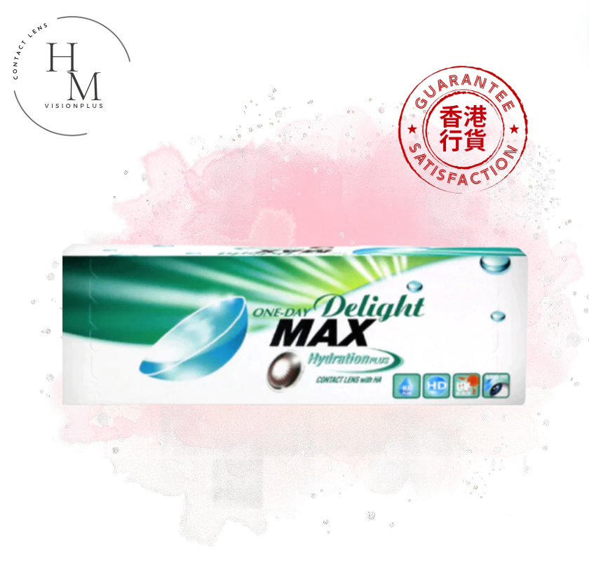 DELIGHT Max 1Day Disposable Color Contact Lenses Brown