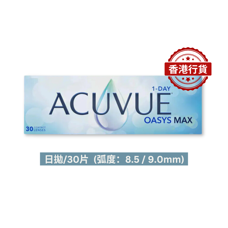 ACUVUE Moist 1Day disposable contact lenses (myopia)