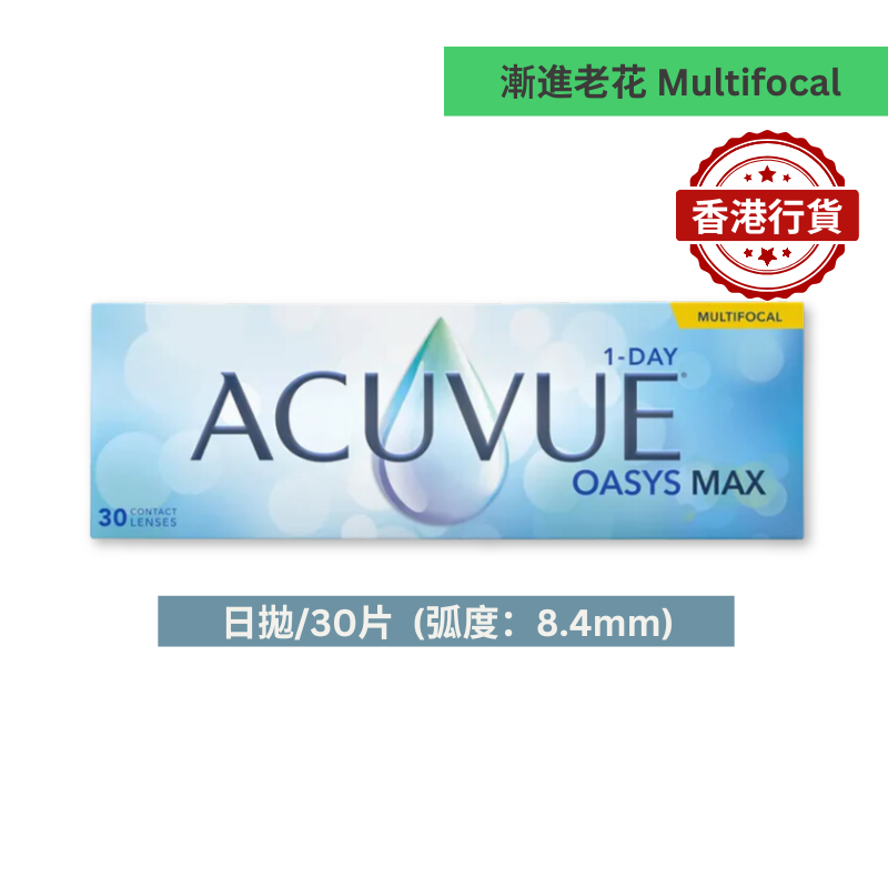 ACUVUE Moist 1Day disposable contact lenses (myopia)