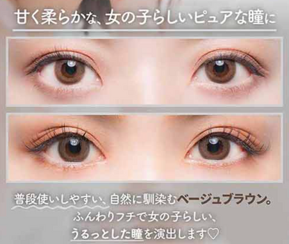 COLORS1DAY - NATURAL BEIGE BROWN - 日拋隱形眼鏡 / 10片