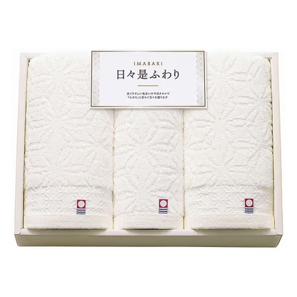 日本柔軟毛巾套裝, 🎁現可用積分7000分換購 = $70購買💝