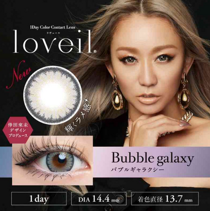 [Order Price] LOVEIL 1-DAY - BUBBLE GALAXY Daily Disposable/10 Tablets 